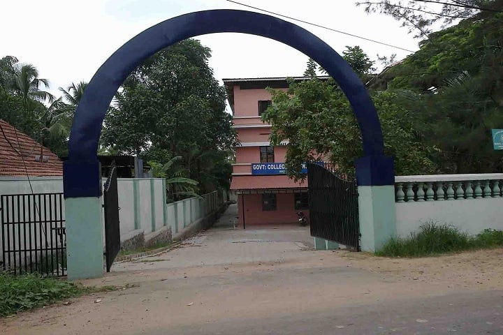 Government College campus in Kochi, Kerala, India — photo 2