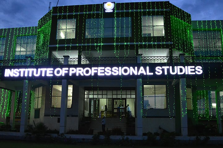 Institute of Professional Studies campus in Haridwar, Uttarakhand, India — photo 1