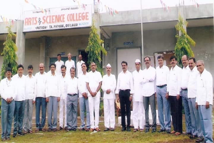 Jai Bhavani Shikshan Prasarak Mandal's Arts and Science College campus in Patoda, Maharashtra, India — photo 1