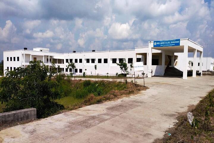 Model College, Ghansawangi campus in Ghansawangi, Maharashtra, India