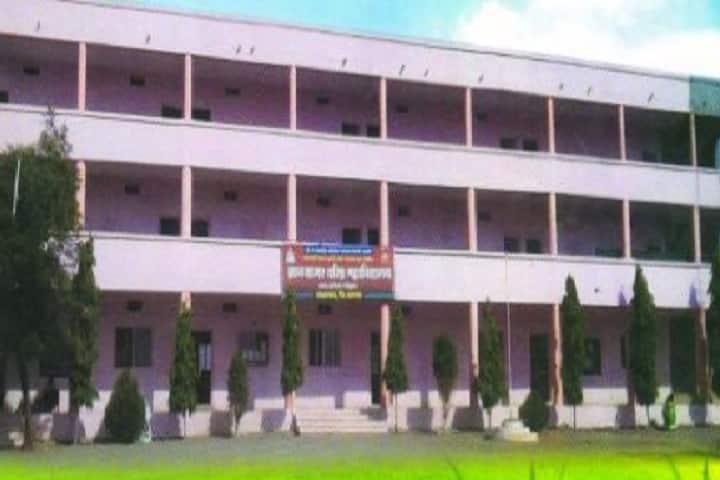 Dnyansagar Arts campus in Jalna, Maharashtra, India — photo 1