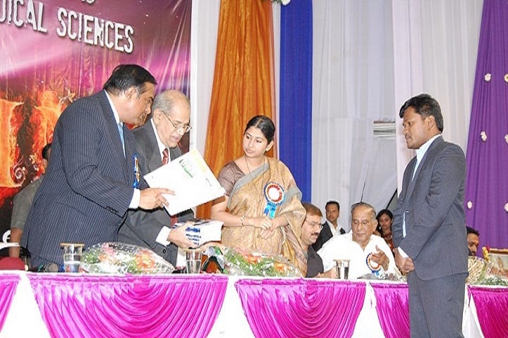 Chalmeda Ananda Rao Institute of Medical Sciences campus in Karimnagar, Telangana, India — photo 3