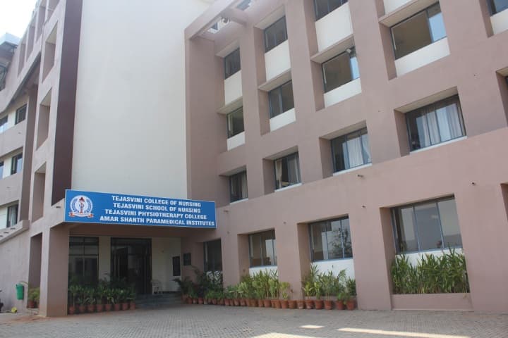 Tejasvini Physiotherapy College campus in Mangalore, Karnataka, India — photo 1