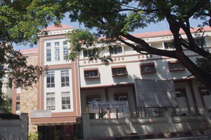 RV College of Physiotherapy campus in Bengaluru, Karnataka, India — photo 2