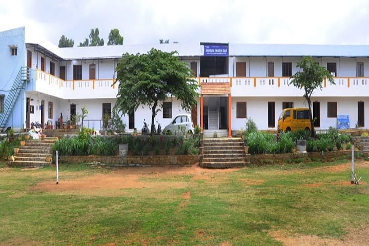 Raman College of Nursing campus in Mysuru, Karnataka, India — photo 1