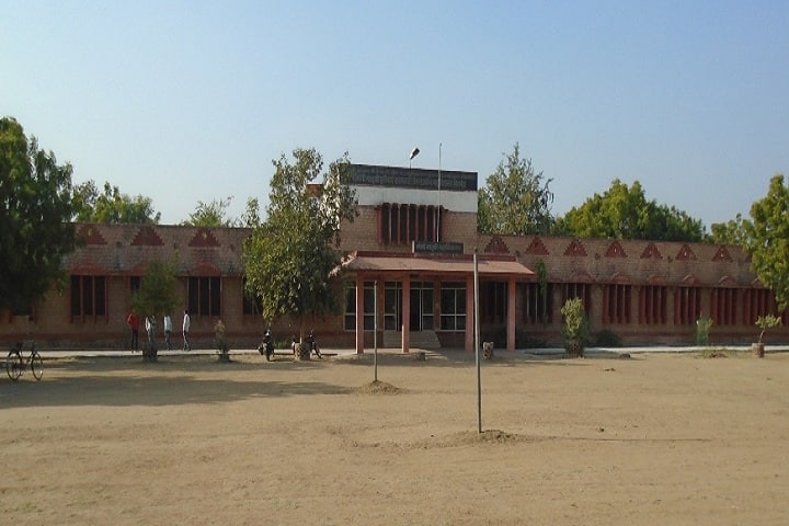 Sangvi Matushri Puribai Bhurmal Jain Government College campus in Sheoganj, Rajasthan, India — photo 2