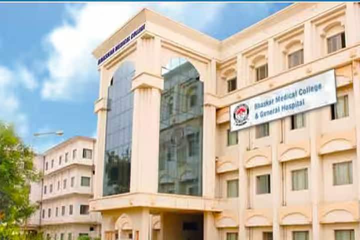 BMC Hyderabad campus in Hyderabad, Telangana, India — photo 1