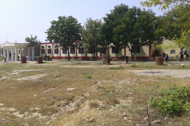 Late Shri Bhikabhai Bhil Government College campus in Sagwara, Rajasthan, India — photo 1