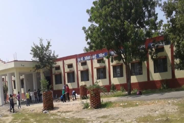 Late Shri Bhikabhai Bhil Government College campus in Sagwara, Rajasthan, India — photo 2