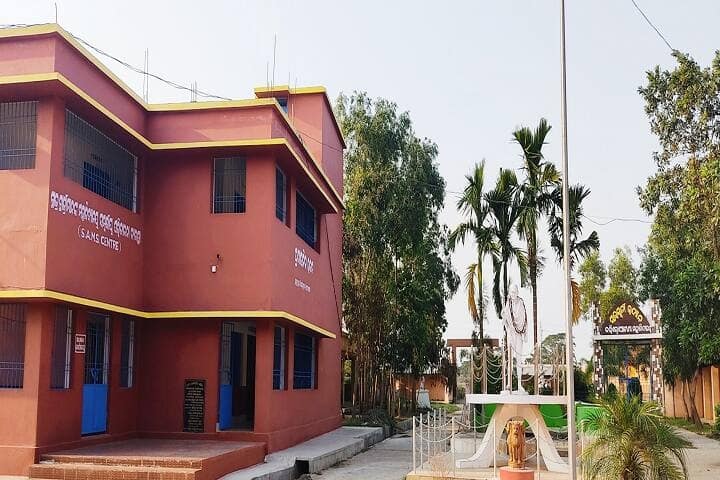Karilopatna College campus in Kendrapara, Odisha, India — photo 1
