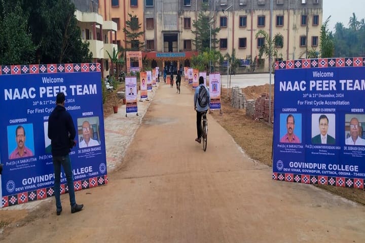 Govindpur Degree College campus in Govindpur, Odisha, India — photo 1