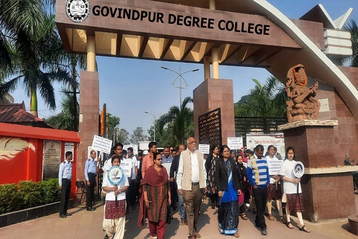 Govindpur Degree College campus in Govindpur, Odisha, India — photo 2