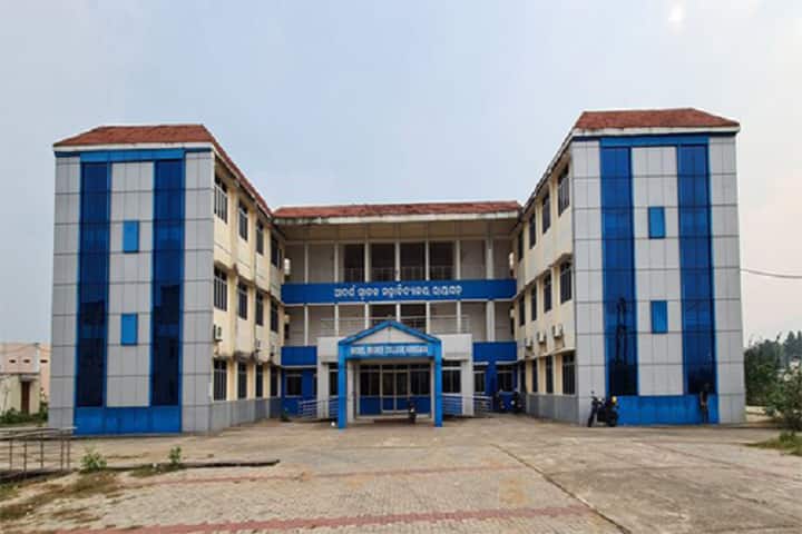 Model Degree College campus in Rayagada, Odisha, India — photo 1