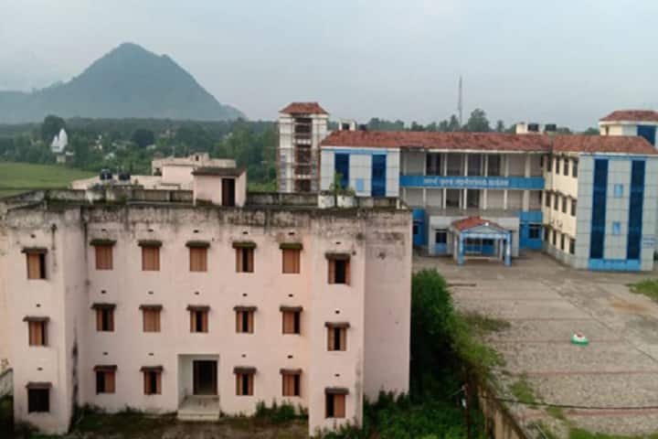 Model Degree College campus in Rayagada, Odisha, India — photo 2