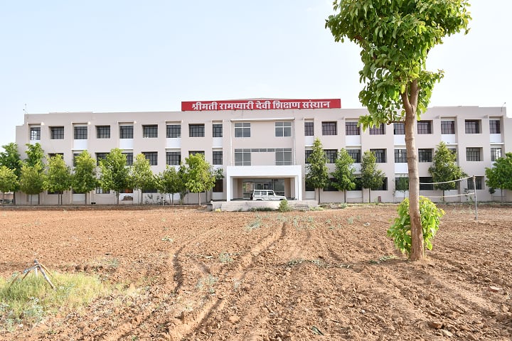 Smt Rampyari Devi Mahila Mahavidyalaya campus in Sikar, Rajasthan, India — photo 1