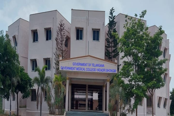 Government Medical College campus in Yadadri Bhuvanagiri, Telangana, India — photo 1