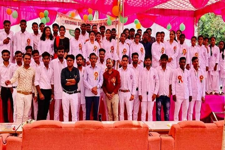 KVS Sansthan campus in Ghazipur, Uttar Pradesh, India — photo 4