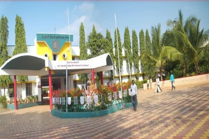 Shri Chhatrapati Shivaji College campus in Omerga, Maharashtra, India — photo 2