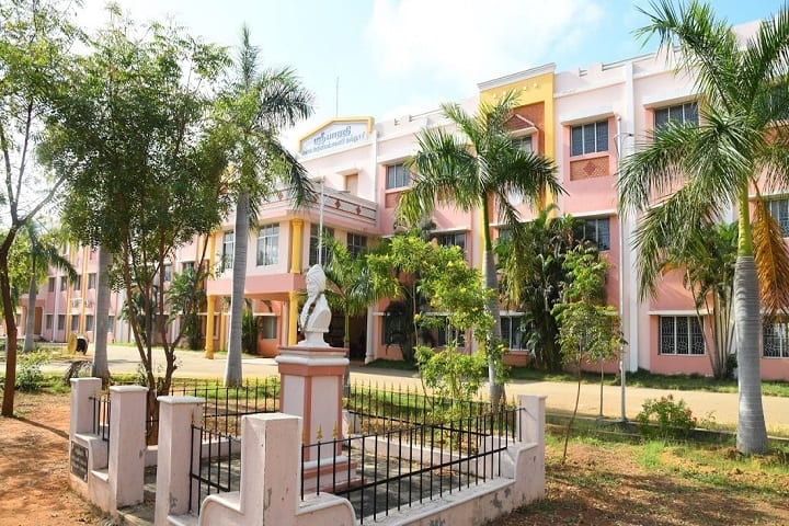 Sri Bharathi Arts and Science College for Women campus in Pudukkottai, Tamil Nadu, India — photo 2