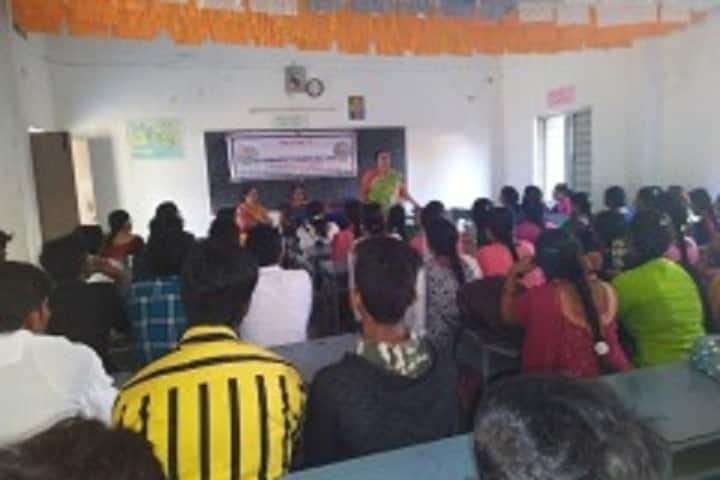 Government Degree College campus in Pithapuram, Andhra Pradesh, India — photo 2