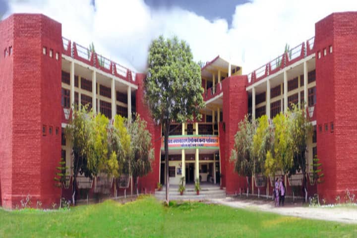 Lala Jagat Narayan Himotkarsh Kanya Mahavidyalya campus in Una, Himachal Pradesh, India — photo 1