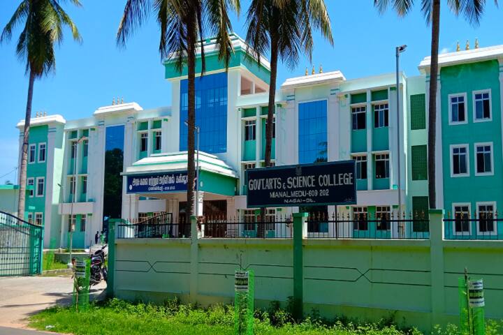 Government Arts and Science College campus in Mayiladuthurai, Tamil Nadu, India — photo 1