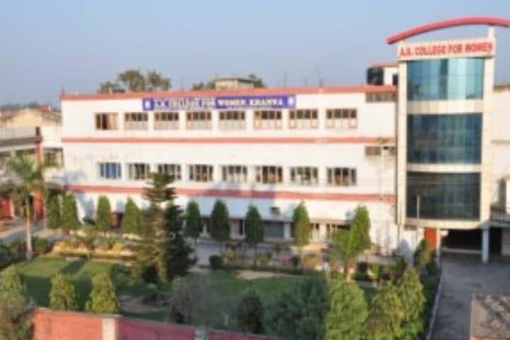 AS College for Women campus in Khanna, Punjab, India — photo 1