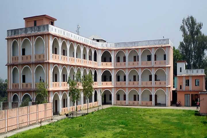 Sagardighi Kamada Kinkar Smriti Mahavidyalaya campus in Murshidabad, West Bengal, India — photo 1