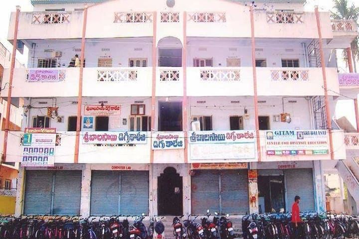 Sri Bala Sai Degree College campus in Machilipatnam, Andhra Pradesh, India — photo 1