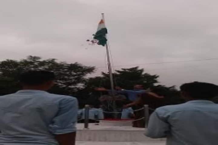 Barama College campus in Baksa, Assam, India — photo 2