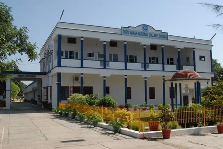 Guru Nanak National College campus in Ludhiana, Punjab, India — photo 1