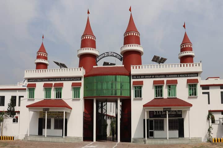 Dr SN Dev Group of Colleges campus in Shamli, Uttar Pradesh, India — photo 1