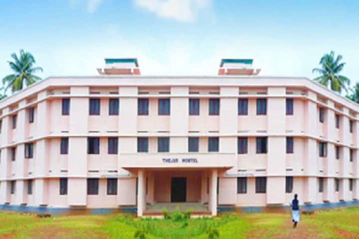 Sahrdaya College of Advanced Studies of Art and Science campus in Thrissur, Kerala, India — photo 4
