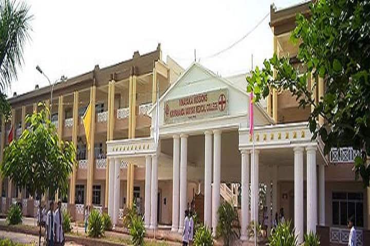 VMKVMC Salem campus in Salem, Tamil Nadu, India — photo 2