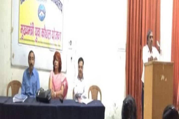 Government Girls PG College campus in Sawai Madhopur, Rajasthan, India — photo 2