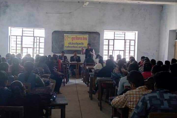 Government Girls PG College campus in Sawai Madhopur, Rajasthan, India — photo 4