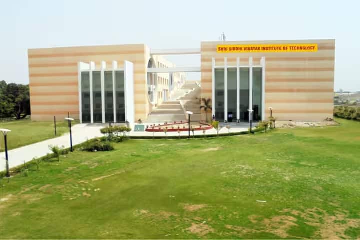 Shri Siddhi Vinayak Institute of Technology campus in Bareilly, Uttar Pradesh, India — photo 1
