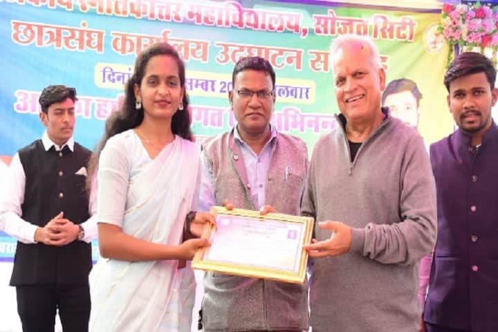Government College campus in Sojat, Rajasthan, India — photo 4