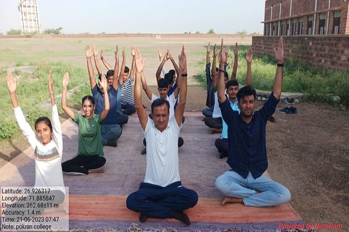 Government College campus in Pokaran Rural, Rajasthan, India — photo 5