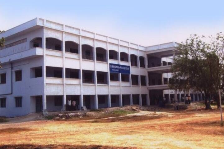 Chundi Ranganayakulu College campus in Chilakaluripet, Andhra Pradesh, India — photo 1