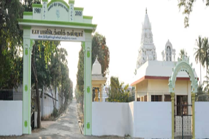 Eit Polytechnic College, Erode campus in Erode, Tamil Nadu, India
