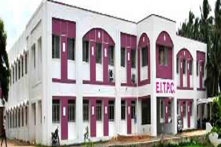 Eit Polytechnic College campus in Erode, Tamil Nadu, India — photo 2