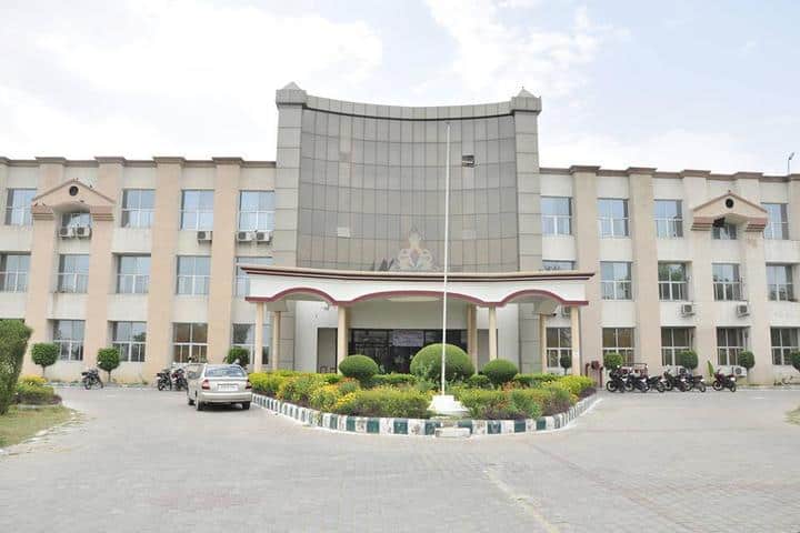 KP Institute of Professional Studies campus in Agra, Uttar Pradesh, India — photo 1