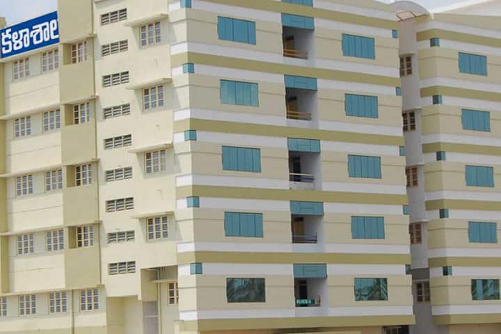 Aditya Degree College, Gopalapatnam campus photo