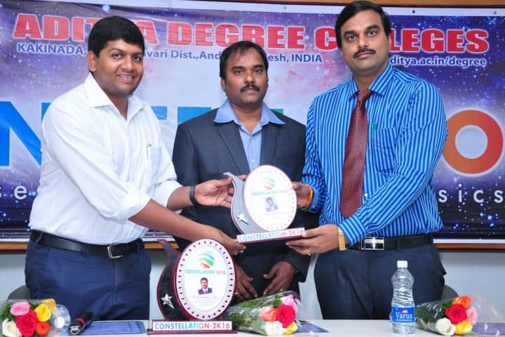 Aditya Degree College campus in Visakhapatnam, Andhra Pradesh, India — photo 2