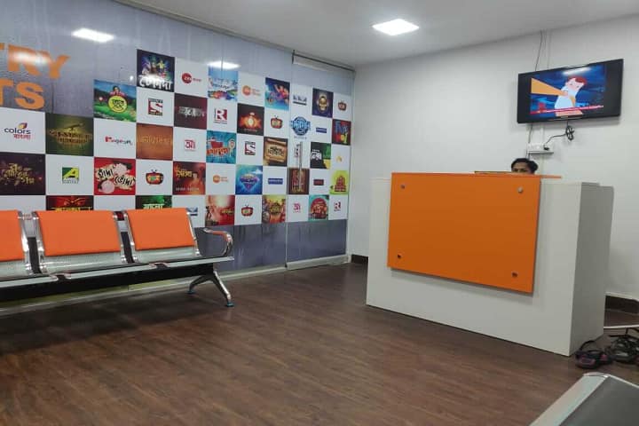 Animatrix Academy of Media Studies, Kolkata campus photo