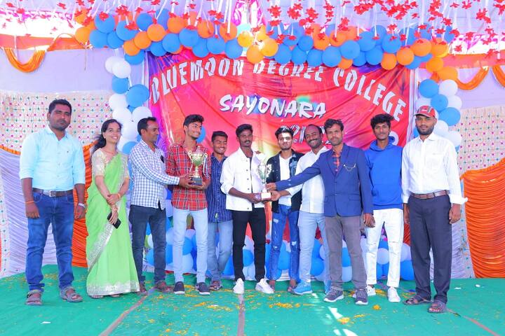 Blue Moon Degree College campus in Ananthapur, Andhra Pradesh, India — photo 6