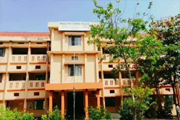 EK Nayanar Memorial Model Polytechnic College, Kalliasseri campus in Kannur, Kerala, India