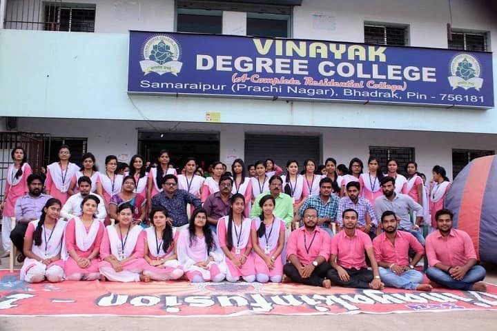 Vinayak Degree College campus in Bhadrak, Odisha, India — photo 1