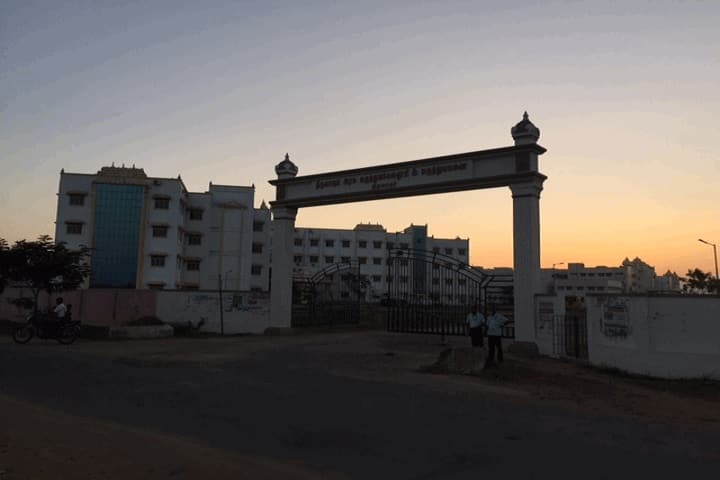 TMC Thiruvarur campus in Thiruvarur, Tamil Nadu, India — photo 2